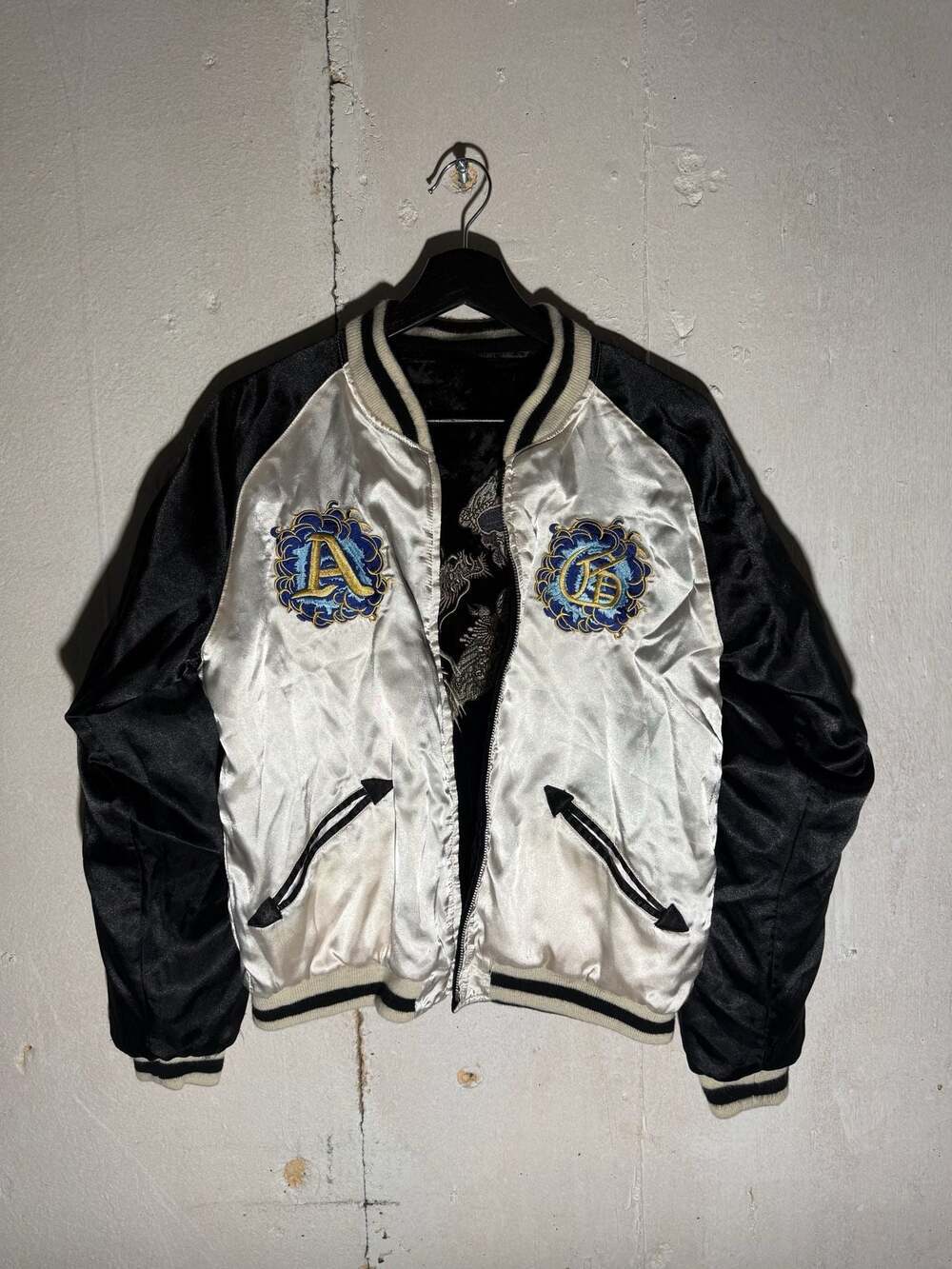 Vintage A&G Amal Guessous Reversible Velveteen Sukajan Souvenir Jacket Dragon Ta - Picture 4 of 6